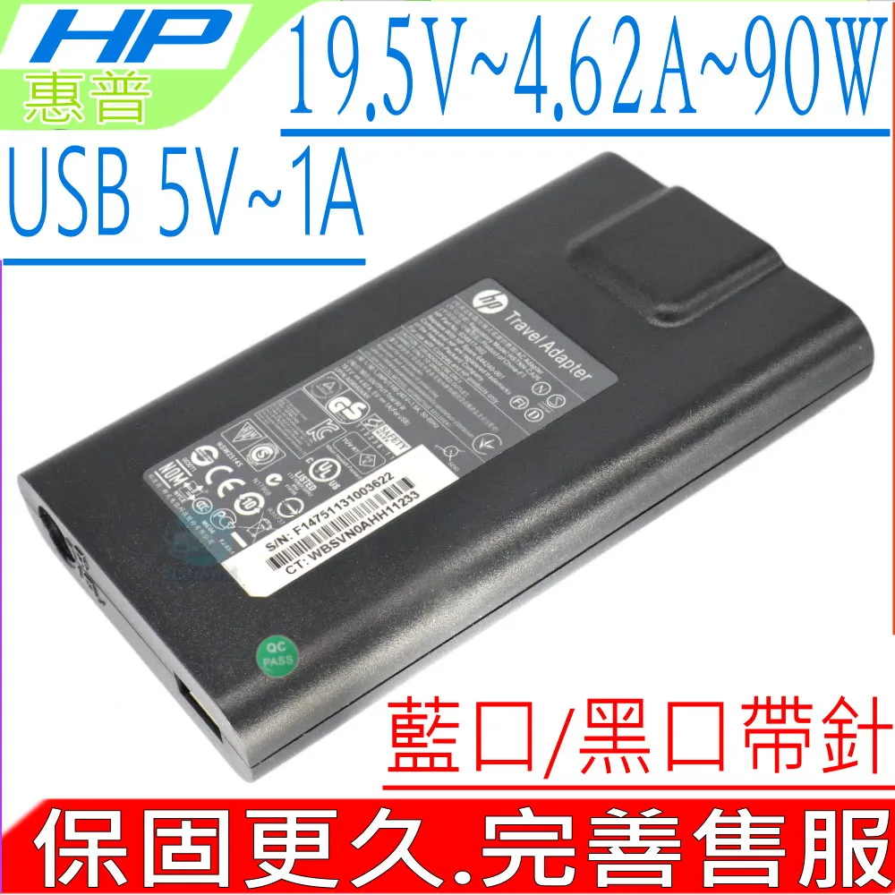 HP nw9440 故障筆記型電腦 歷史價格詳細信息