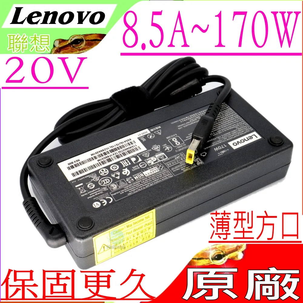 變壓器 5V 8顆 100元 歷史價格詳細信息