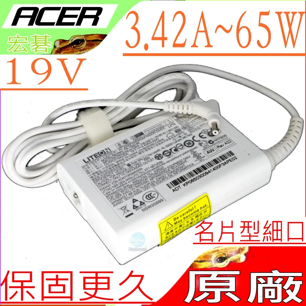 ACER 19V 65W 細頭充電器 原裝 3.42A S7-391-53334G25aws PA-1650-80 歷史價格詳細信息