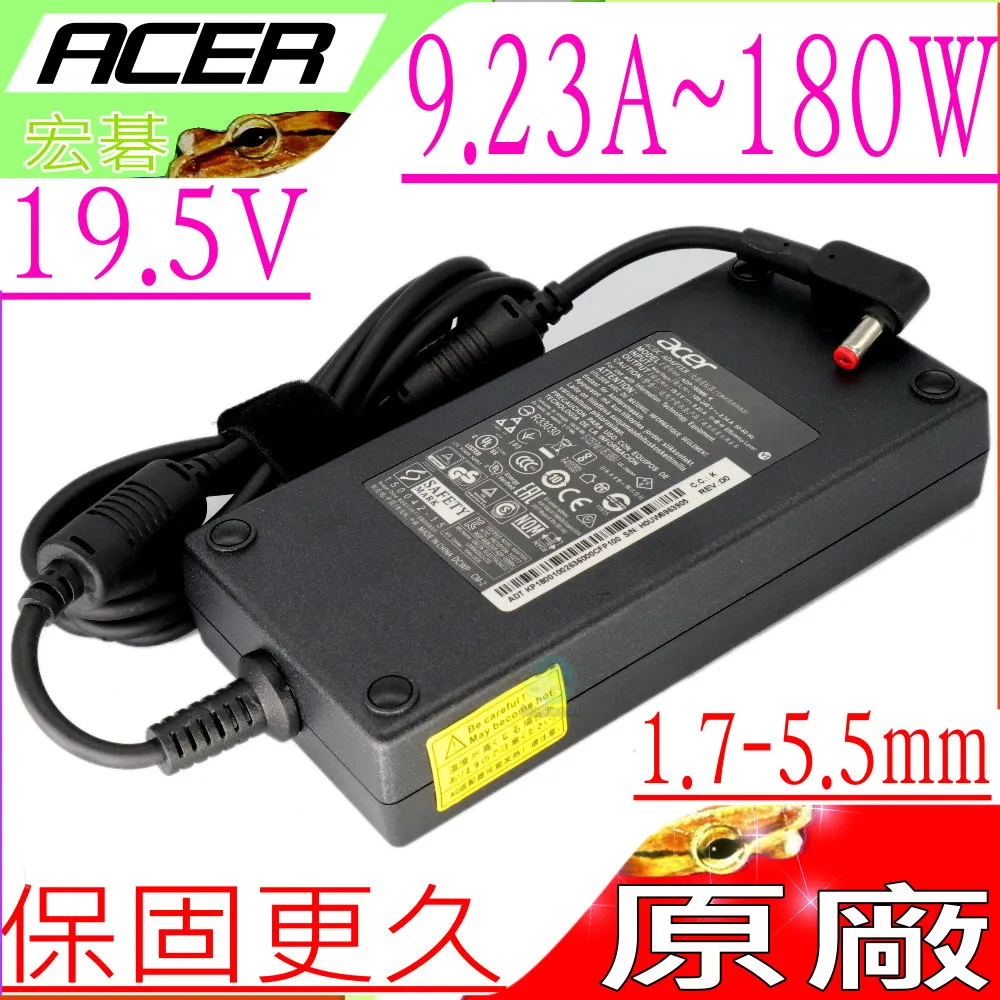 ACER 19.5V 135W 原裝迷你充電器 宏碁 6.92A V5-591G V5-592G T5000-73CF 歷史價格詳細信息