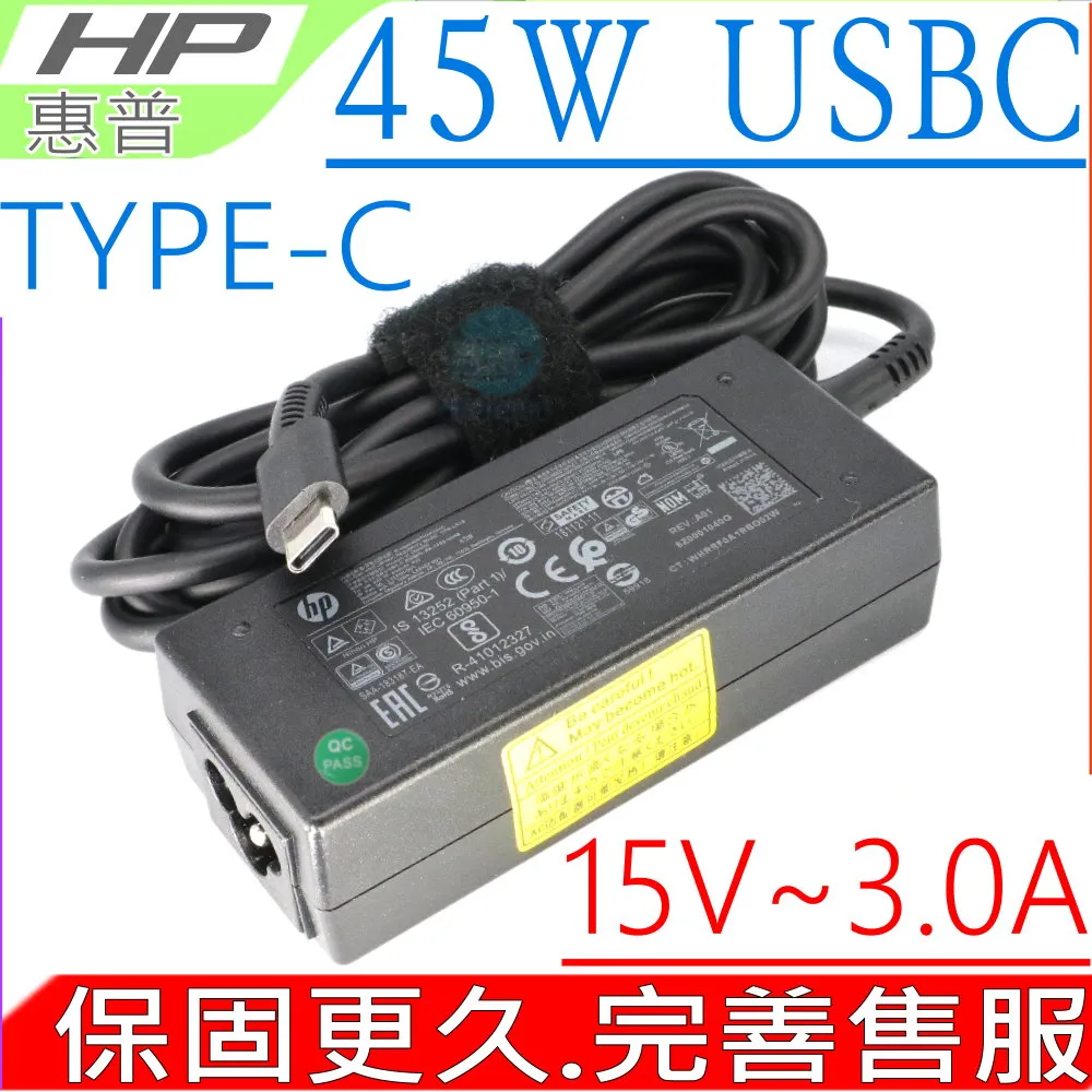 15V 2A 變壓器 1入 歷史價格詳細信息