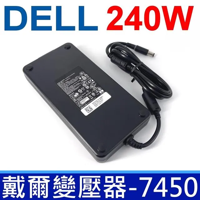 Dell 240W 變壓器 戴爾 19.5V 12.3A M7710 M7720 M90 PR02X PR05X 歷史價格詳細信息