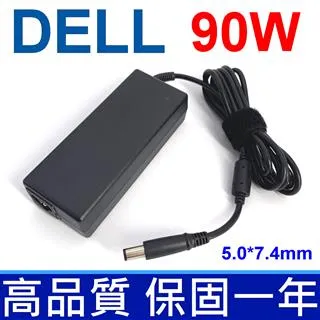 DELL 90W 19.5V  4.62A變壓器 歷史價格詳細信息