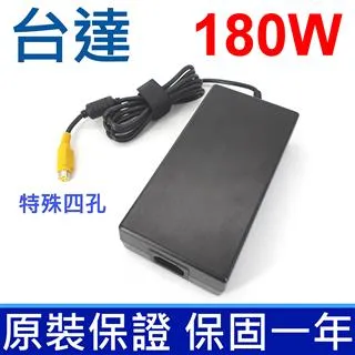 台達 180W 變壓器 2.5*5.5mm 19.5V 9.23A ADP-180MB K ADP-180NB BC ADP-180MBF 電源線 歷史價格詳細信息