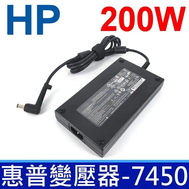 高品質 變壓器 HP dv3507ea dv3507tx 19V 4.74A 7.4mm帶針 小齊的家 歷史價格詳細信息