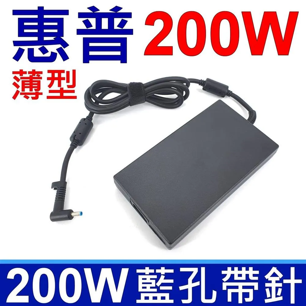 高品質 變壓器 HP dv3507ea dv3507tx 19V 4.74A 7.4mm帶針 小齊的家 歷史價格詳細信息