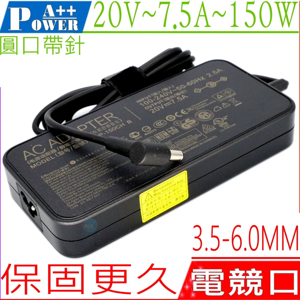 ASUS 150W 華碩 20V 7.5A UX580G,UX561U,UX550G,UX550V,ADP-150XBB 歷史價格詳細信息