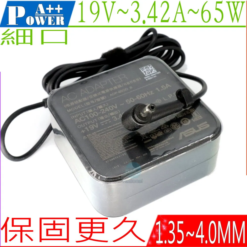 ASUS 65W 變壓器 華碩 19V 3.42A-X450,X550,Q501,X455,X552,S451,S551 歷史價格詳細信息