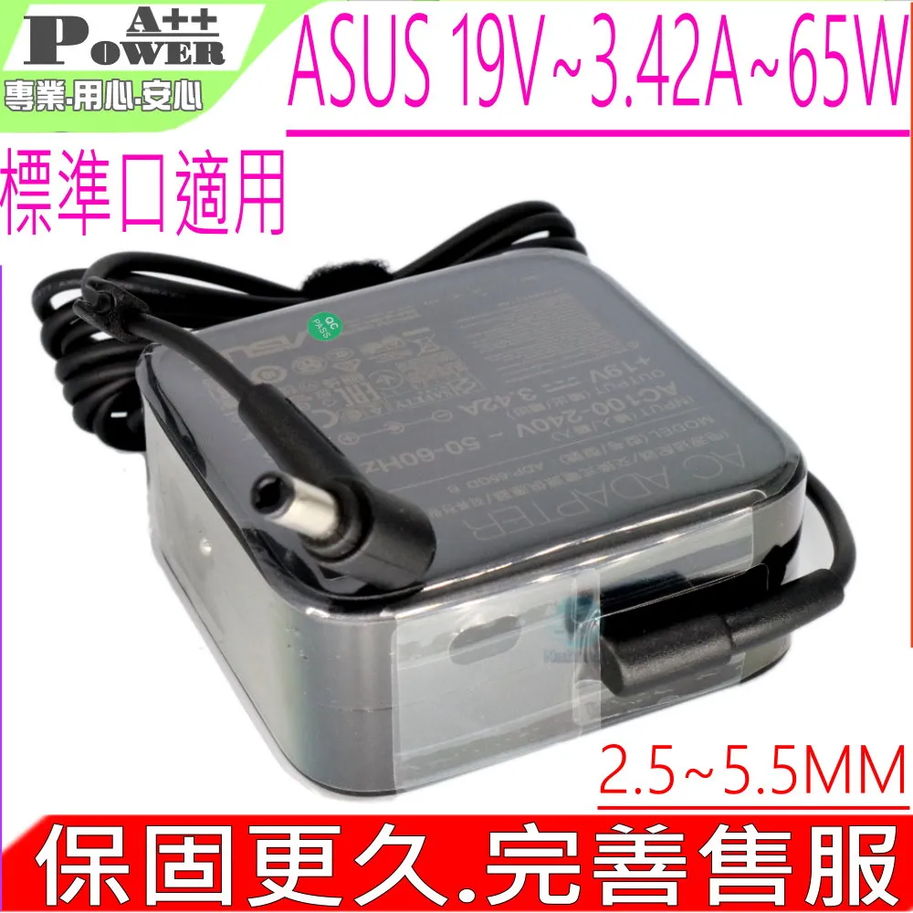 ASUS 華碩 D550 D550C D550CA D550M D550MA D550MAV 筆電電池 A41N1308 歷史價格詳細信息