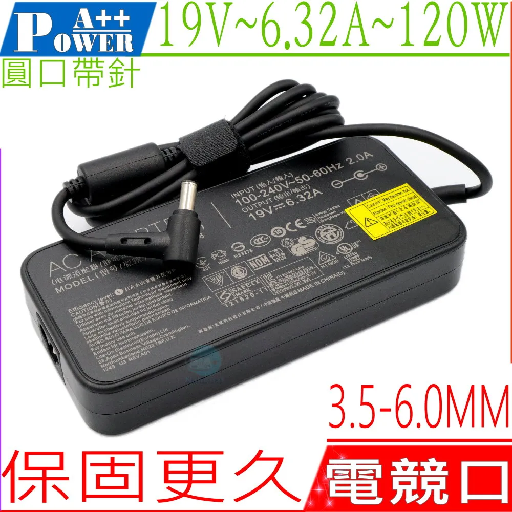 ASUS 120W 變壓器(迷你) 適用 20V，6A，F571G,X560UD,G501J,G501JW,G501VW 歷史價格詳細信息