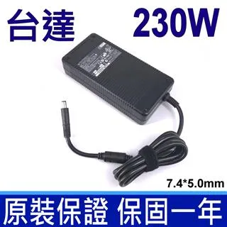 台達 230W 高品質 變壓器 6.0*3.5mm GL504GW GL504GM GX701 G531 G531GU 歷史價格詳細信息