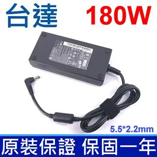 台達 180W 變壓器 2.5*5.5mm 19.5V 9.23A ADP-180MB K ADP-180NB BC ADP-180MBF 電源線 歷史價格詳細信息