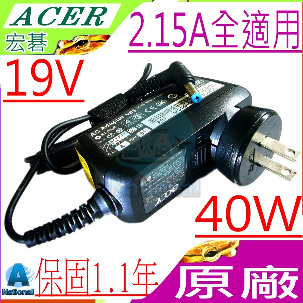 Acer 40W S201HL S202HL S200HQL S211HL S212HL S220HQL S230HL 歷史價格詳細信息