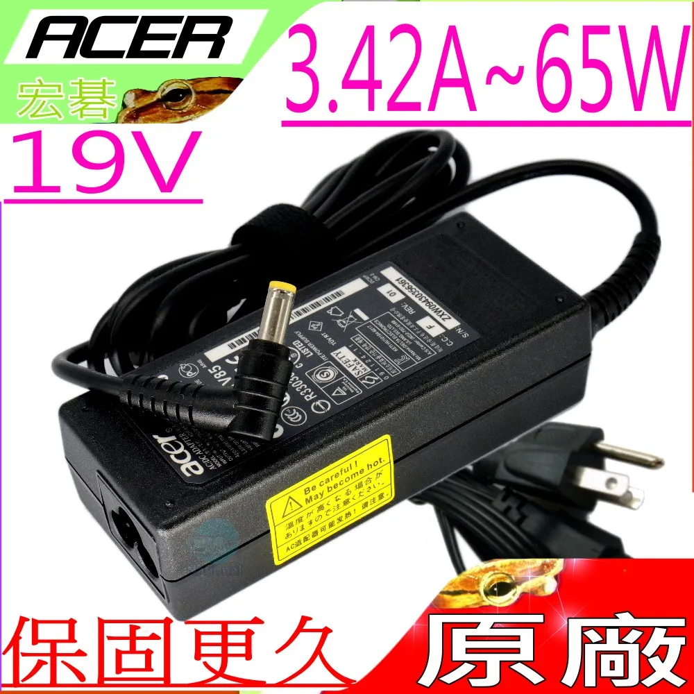 ACER變壓器  GATEWAY 19V,3.42A,65W-EMACHINES D520,D525,D620,D720,D725 D727,E430,E440 價格比較,價格查詢,歷史價格詳細信息