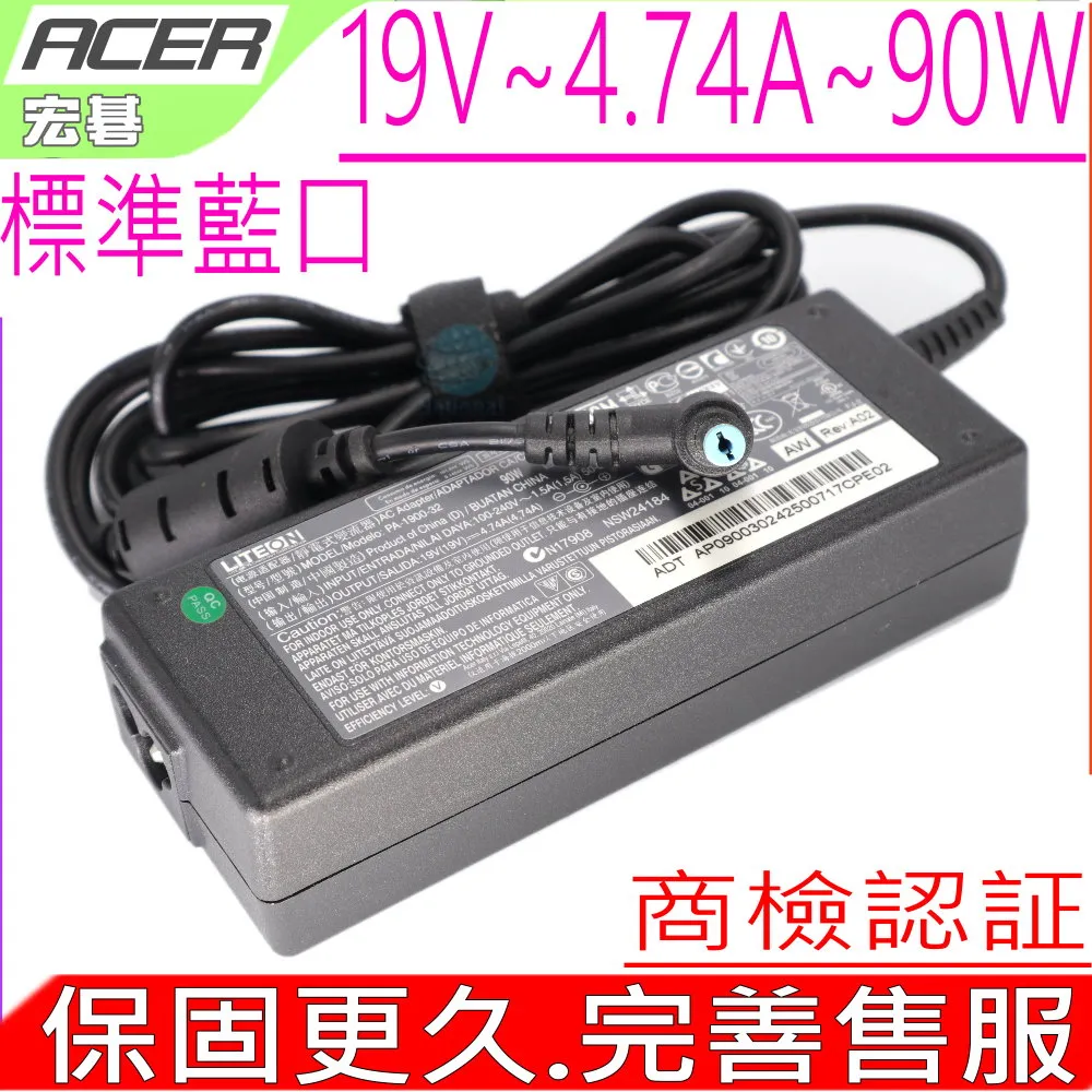Acer Aspire 3020 3610 3613 5020 BTP-AID1 BTP-63D1 GC-B133 歷史價格詳細信息