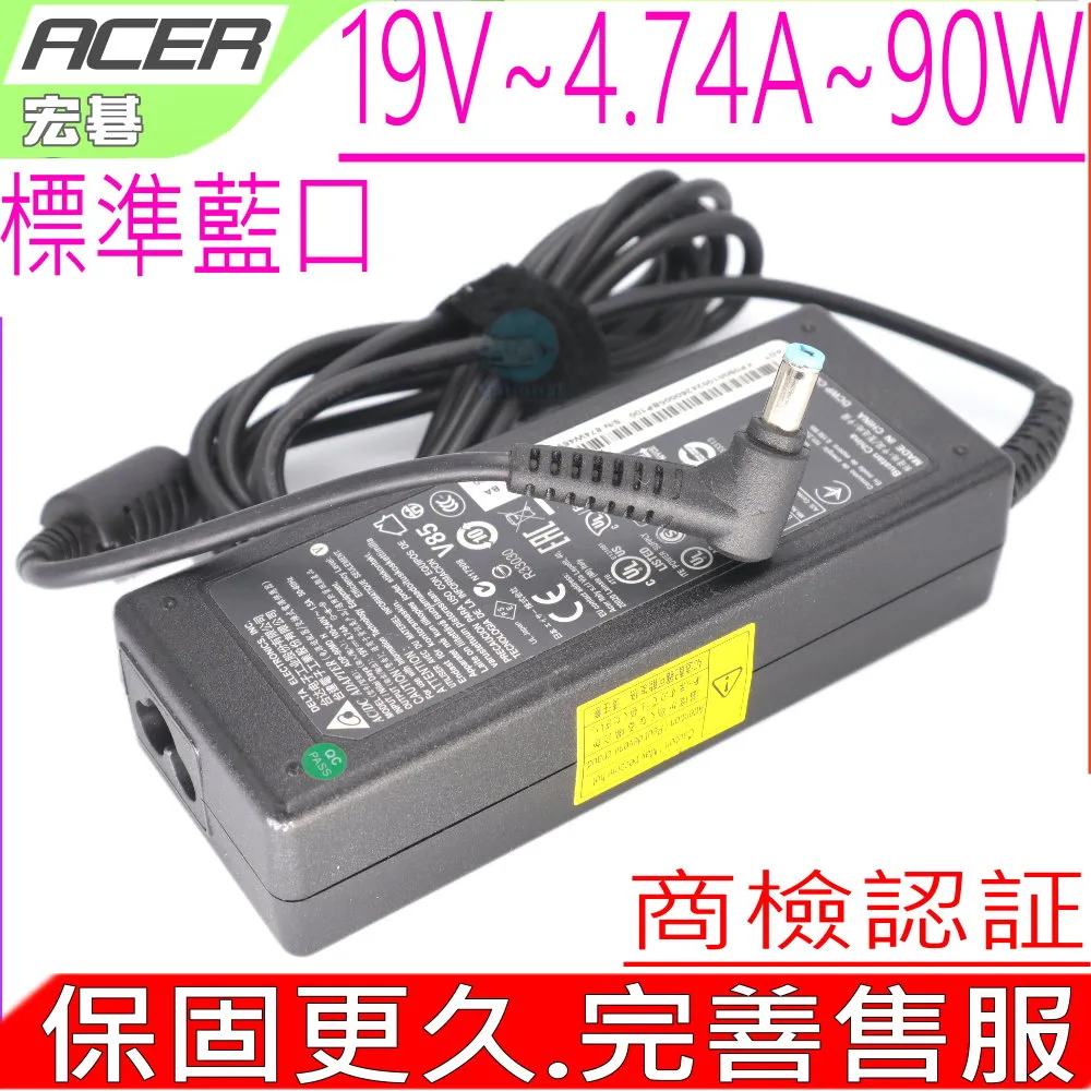 ACER變壓器 90W-ASPIRE 3010 3020,3040,3100,3620 3640,3690,4220G,4320G 4520G,AP.09006.006 歷史價格詳細信息
