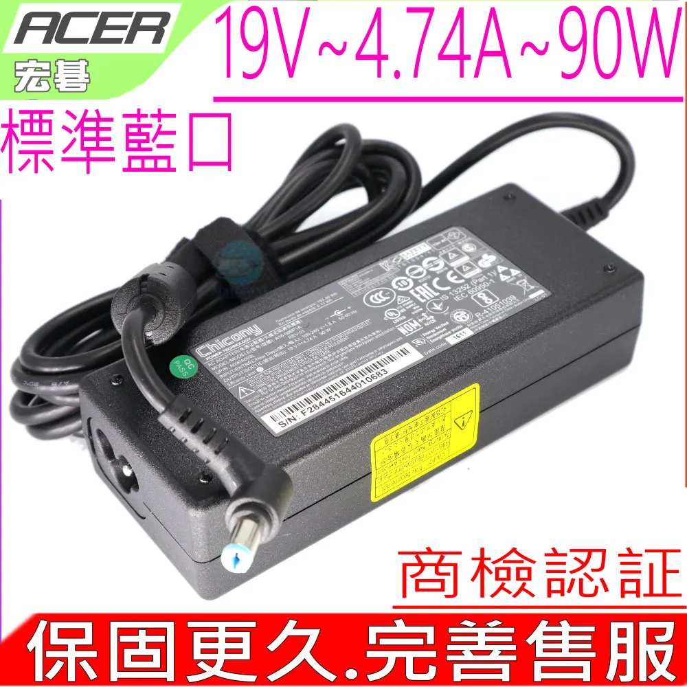 ACER變壓器 90W-ASPIRE 3010 3020,3040,3100,3620 3640,3690,4220G,4320G 4520G,AP.09006.006 歷史價格詳細信息