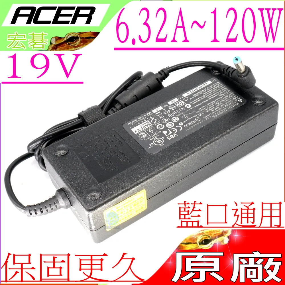 6.32A 120W ACER 原廠變壓器 尺吋 5.5mmX1.7mm 4.74A/3.42A 90W 65W 可用 歷史價格詳細信息
