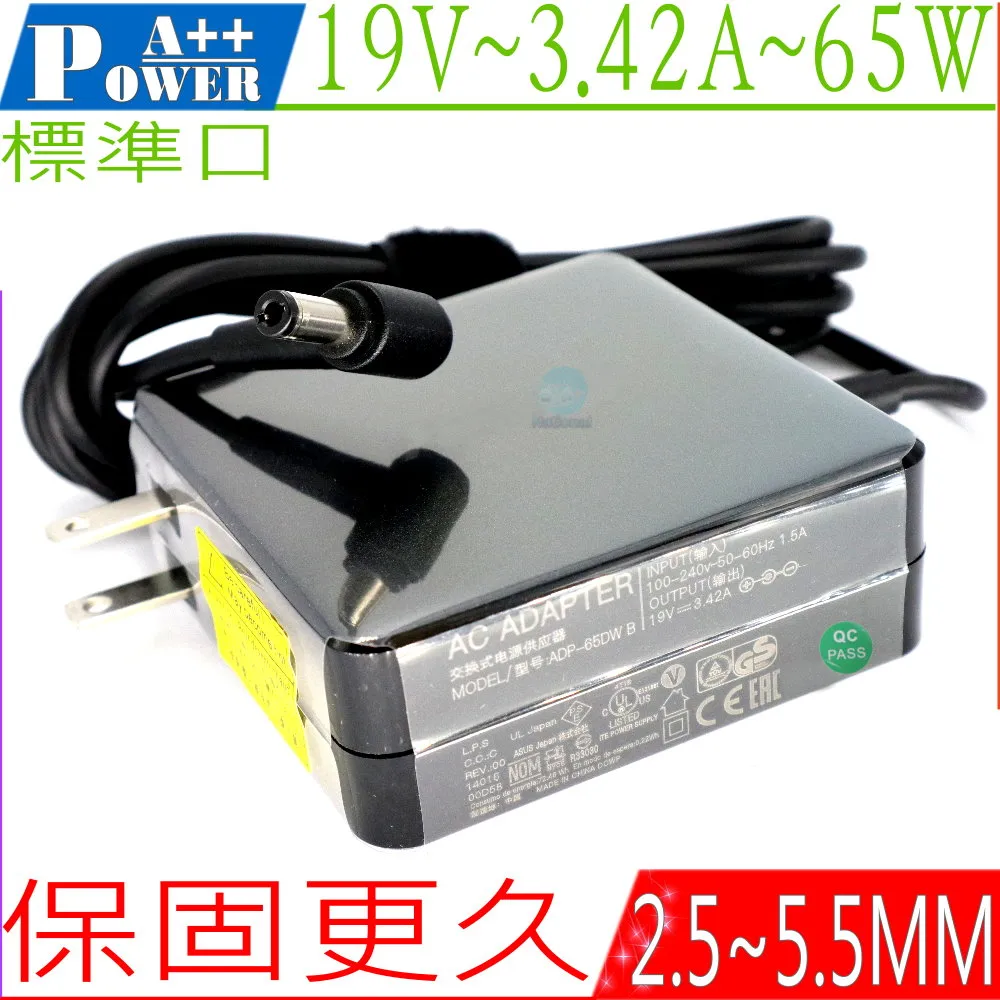 ASUS變壓器(新款) 19V,3.42A,65W,S300,S301,S302,S305,S40,S401,S402,S405,S450,S451,S46,S50, 歷史價格詳細信息