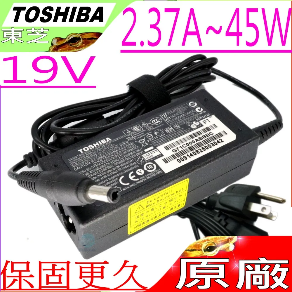 TOSHIBA 變壓器-19.5V 9.5A,180W,X200,X205,X70 X75,X305,X500,X505,X770 X775,X870,X 歷史價格詳細信息