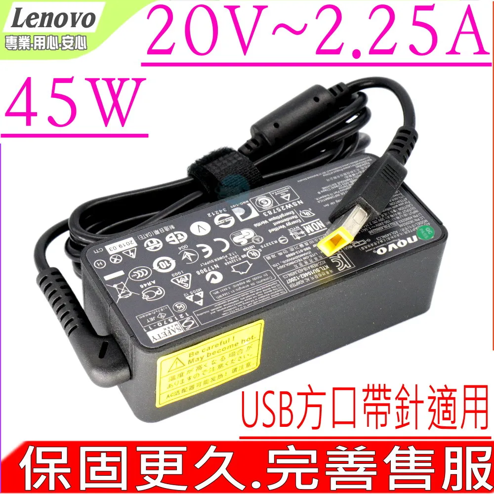 Lenvov 聯想 Z570 Z575 筆記本 USB小板 音頻小板 耳機接口 USB口 歷史價格詳細信息