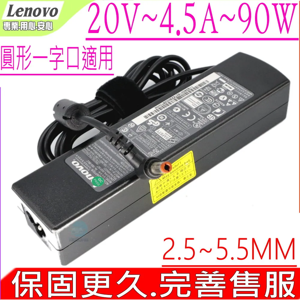 聯想 Z460 Z465 G460 G465 筆記本 攝像頭 視頻頭 內置原裝 歷史價格詳細信息