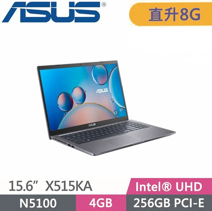 ASUS X515KA-0201GN5100 星空灰(Celeron N5100/8G/256G SSD/W11/FHD/15.6)特仕 歷史價格詳細信息