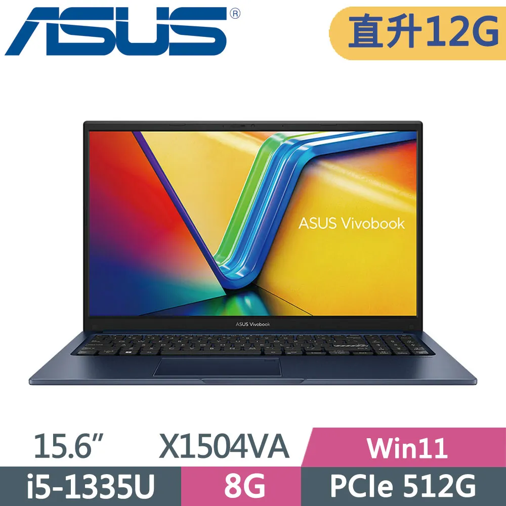 ASUS Vivobook 15 X1504VA-0021B1335U 午夜藍(i5-1335U/8G+4G/2TB SSD/W11/FHD/15.6)特仕 歷史價格詳細信息