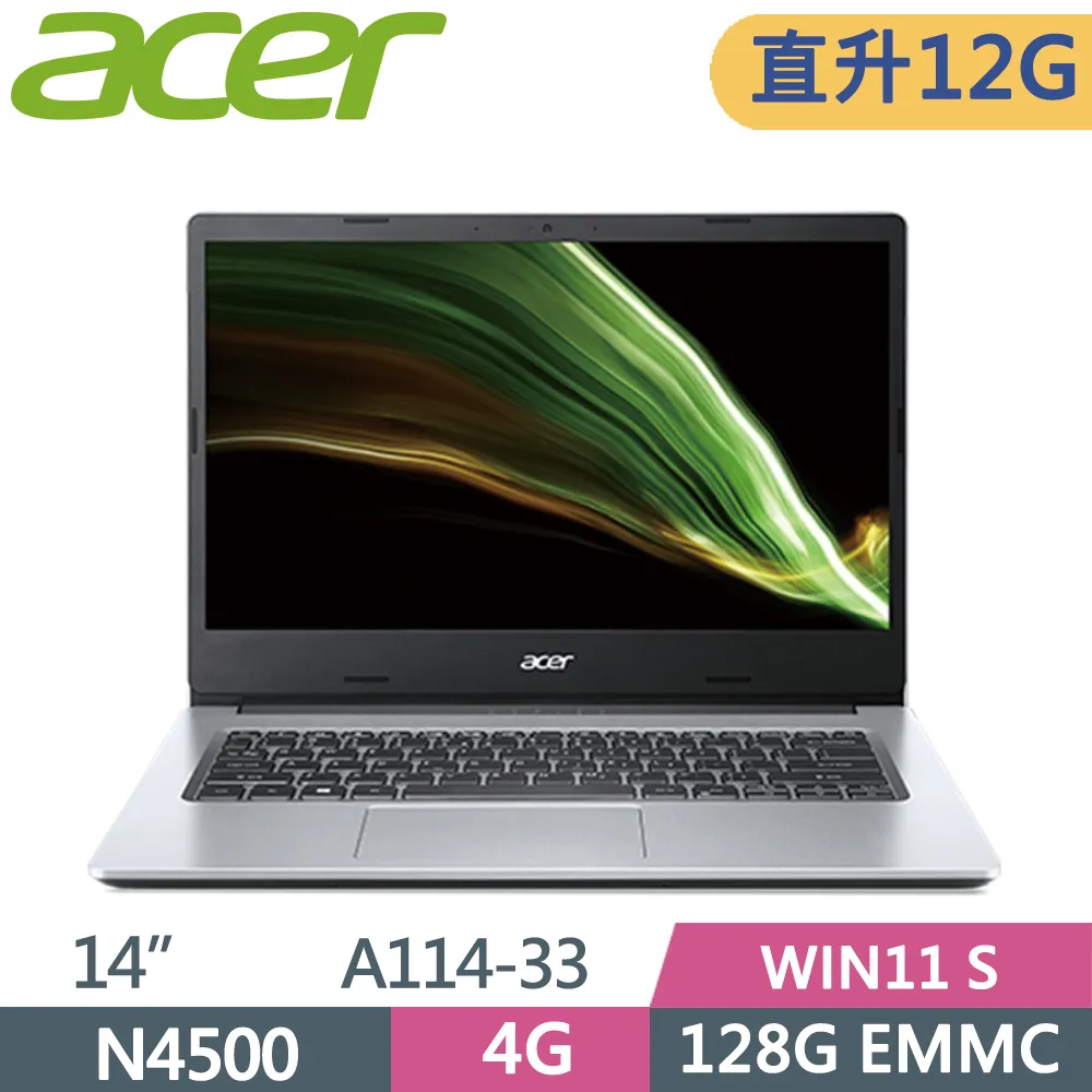 Acer Aspire1 A114-33-C53V 銀(N4500/4G+8G/128G/14 ”HD/Win11)特仕 歷史價格詳細信息