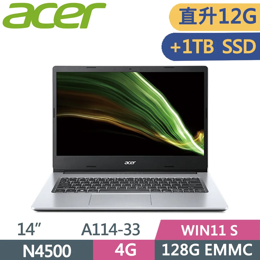 Acer Aspire1 A114-33-C53V 銀(N4500/4G+8G/128G/14 ”HD/Win11)特仕 歷史價格詳細信息