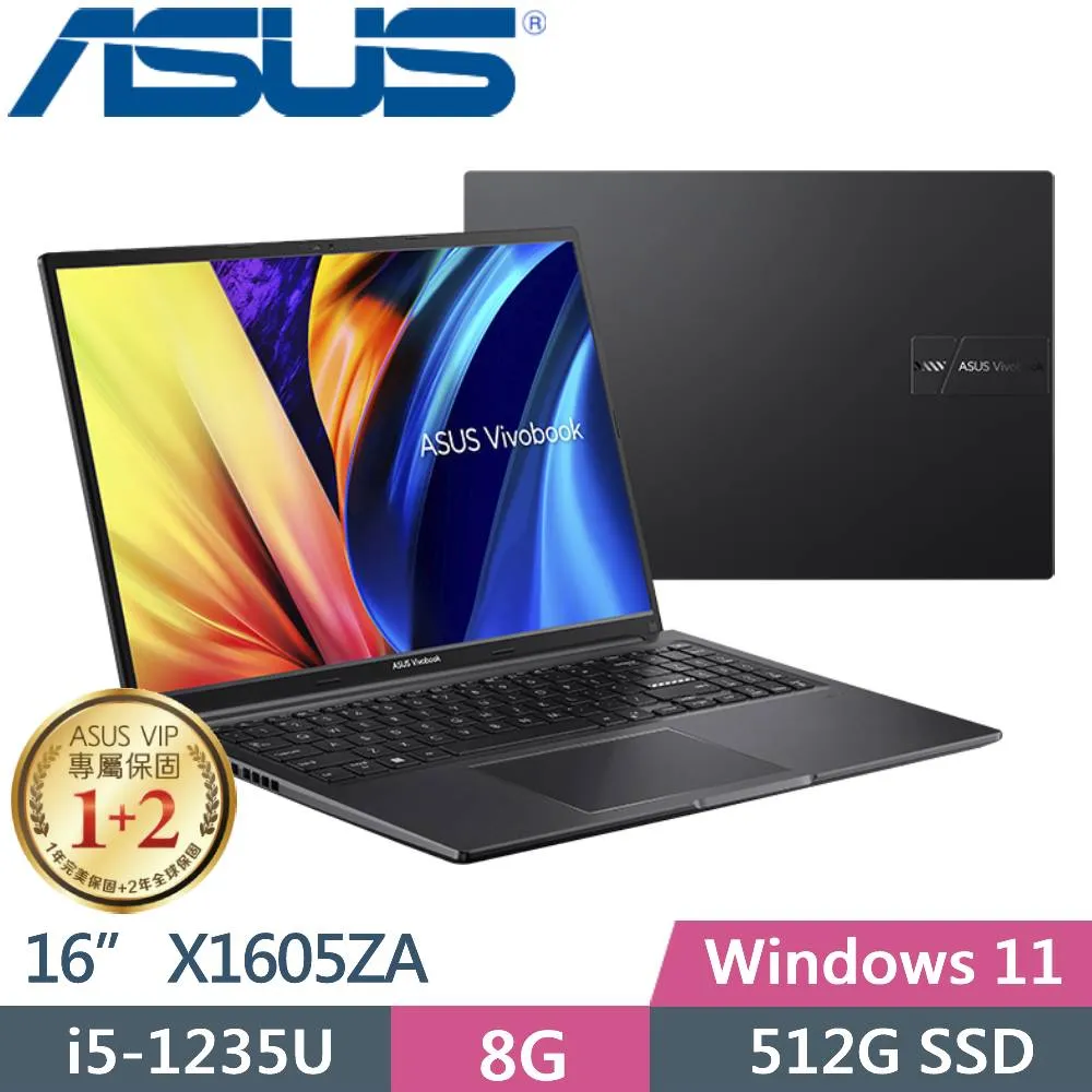 ASUS VivoBook X1605ZA-0031K1235U 搖滾黑(i5-1235U/8G+4G/512G SSD/FHD/Win11/16”)特仕 歷史價格詳細信息