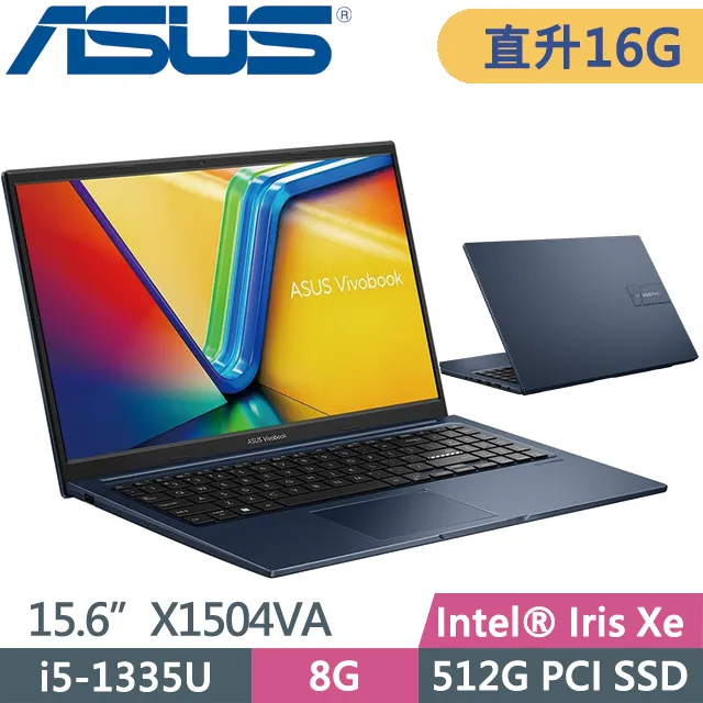 ASUS Vivobook 15 X1504VA-0021B1335U 午夜藍(i5-1335U/8G+4G/2TB SSD/W11/FHD/15.6)特仕 歷史價格詳細信息