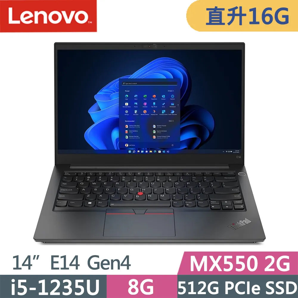 Lenovo ThinkPad E14 Gen4(i5-1240P/8G+16G/512G+512G/FHD/IPS/W11/14吋/升級三年保固)特仕 歷史價格詳細信息