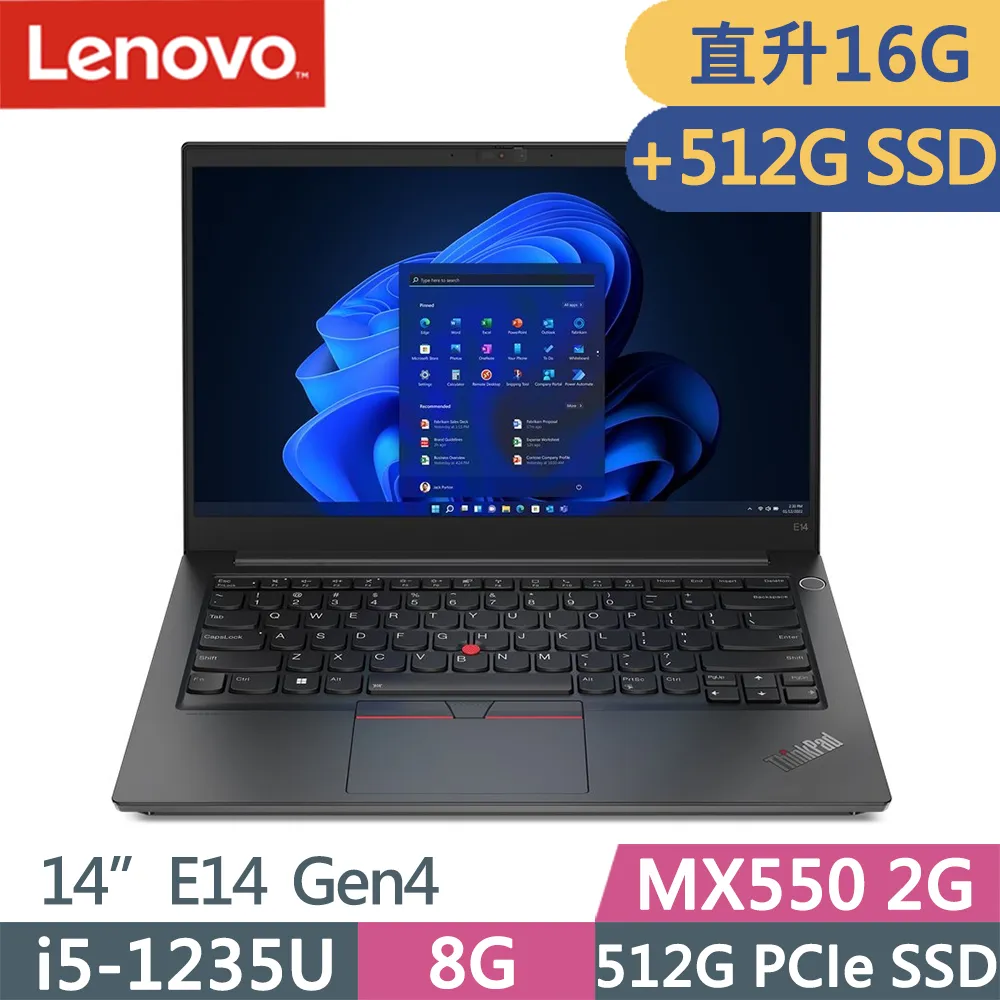 Lenovo ThinkPad E14 Gen4(i5-1240P/8G+16G/512G+512G/FHD/IPS/W11/14吋/升級三年保固)特仕 歷史價格詳細信息