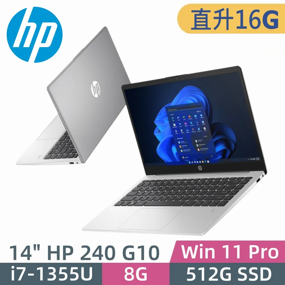 HP 240 G10/14FHD/i7-1360P/16G*1/512GB SSD/1.36kg/W11P/110 商用筆記型電腦 84L00PA 歷史價格詳細信息