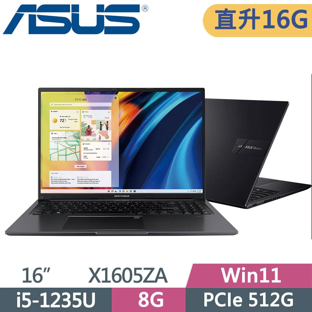 ASUS VivoBook X1605ZA-0031K1235U 搖滾黑(i5-1235U/8G+4G/512G SSD/FHD/Win11/16”)特仕 歷史價格詳細信息