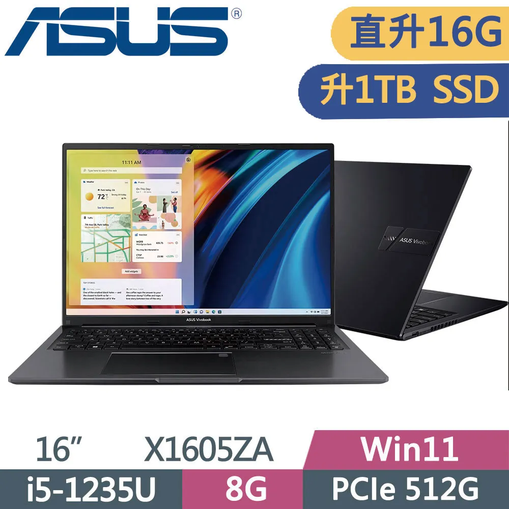 ASUS VivoBook X1605ZA-0031K1235U 搖滾黑(i5-1235U/8G+4G/512G SSD/FHD/Win11/16”)特仕 歷史價格詳細信息