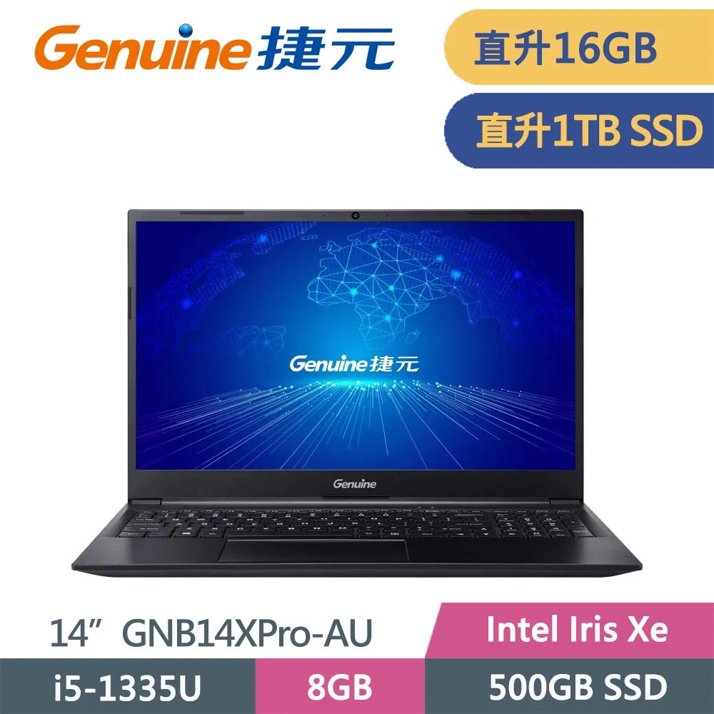 捷元14Xpro霧粉筆記型電腦 (i7-1165G7/16G/500G/Win11+365/3年保) 現貨 蝦皮直送 歷史價格詳細信息