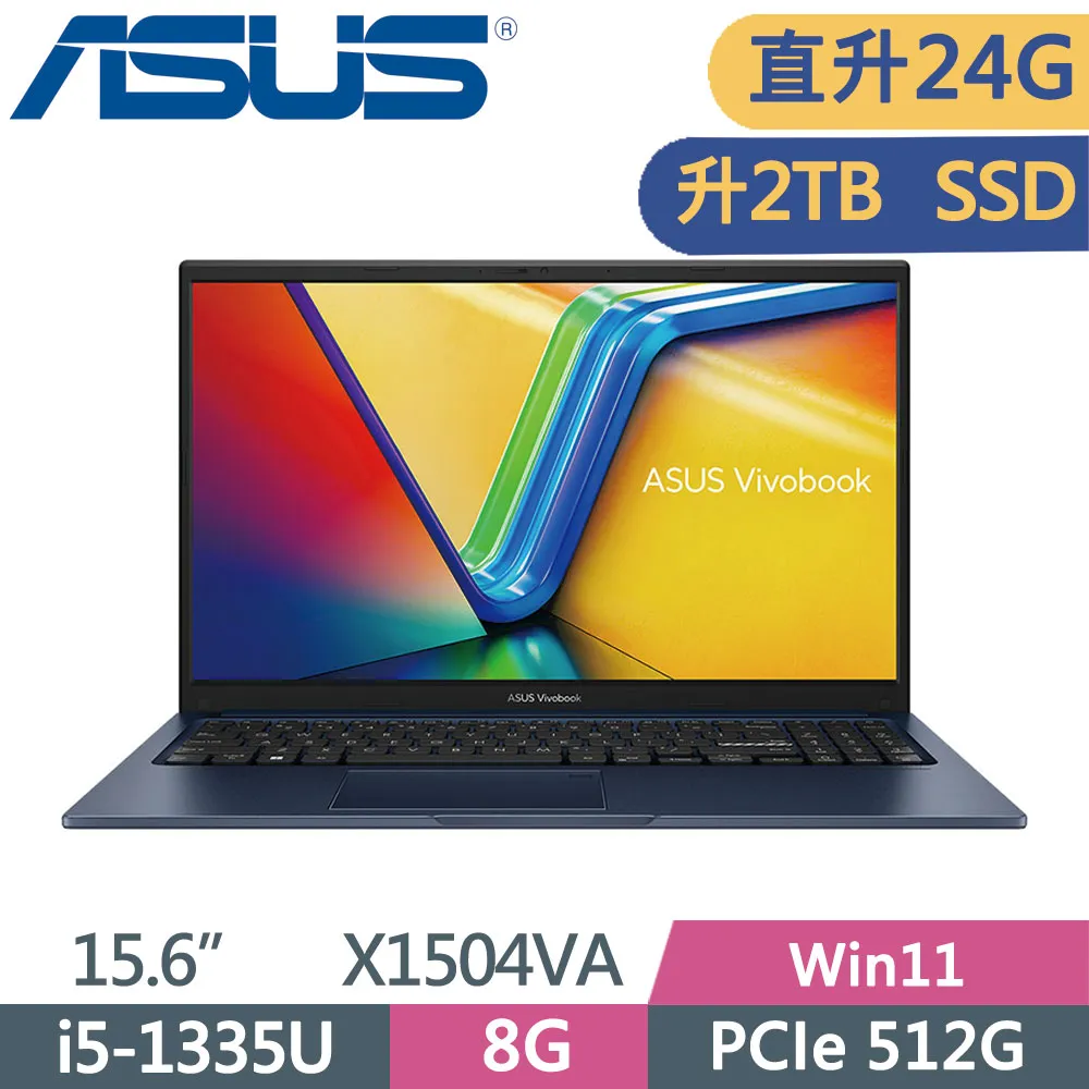 ASUS Vivobook 15 X1504VA-0021B1335U 午夜藍(i5-1335U/8G+4G/2TB SSD/W11/FHD/15.6)特仕 歷史價格詳細信息