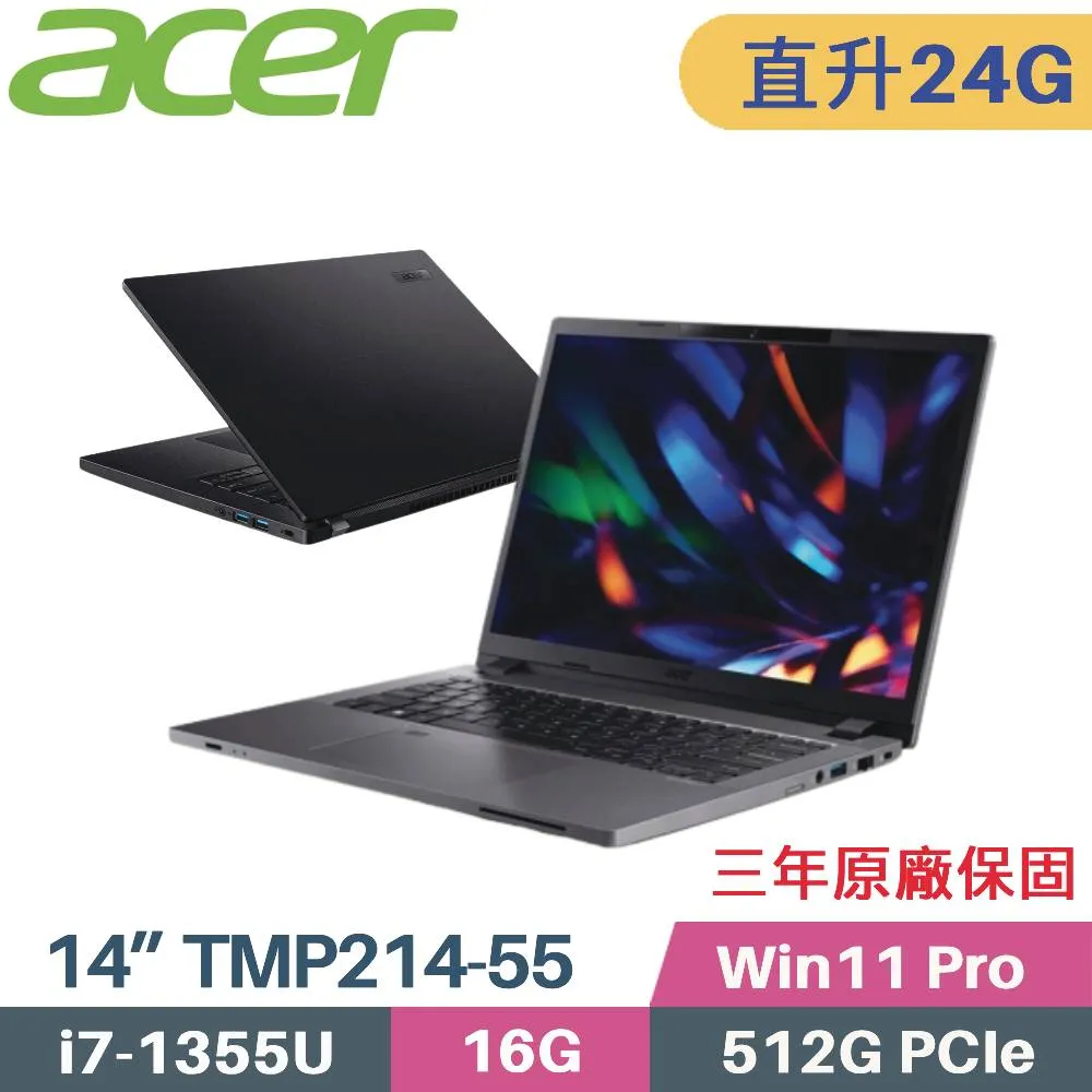 ACER TravelMate TMP214-55-5669 (i5-1335U/16GB/512GB PCIe/W11Pro/WUXGA/14) 歷史價格詳細信息
