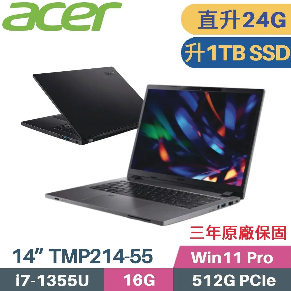 ACER TravelMate TMP214-55-5669 (i5-1335U/16GB/512GB PCIe/W11Pro/WUXGA/14) 歷史價格詳細信息