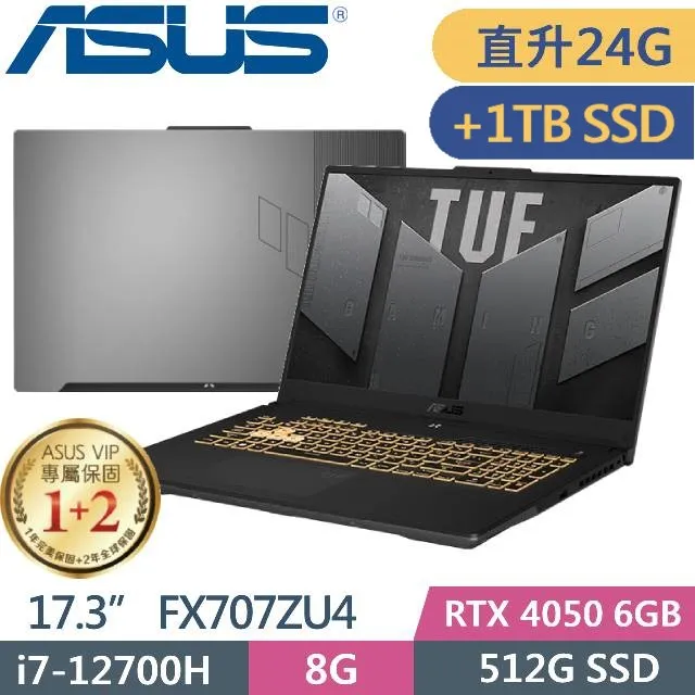 ASUS TUF Gaming F17 FX707ZV4-0022B12700H (i7-12700H/8G+16G/512G+1TB/RTX 4060/17.3/W11)特仕 歷史價格詳細信息