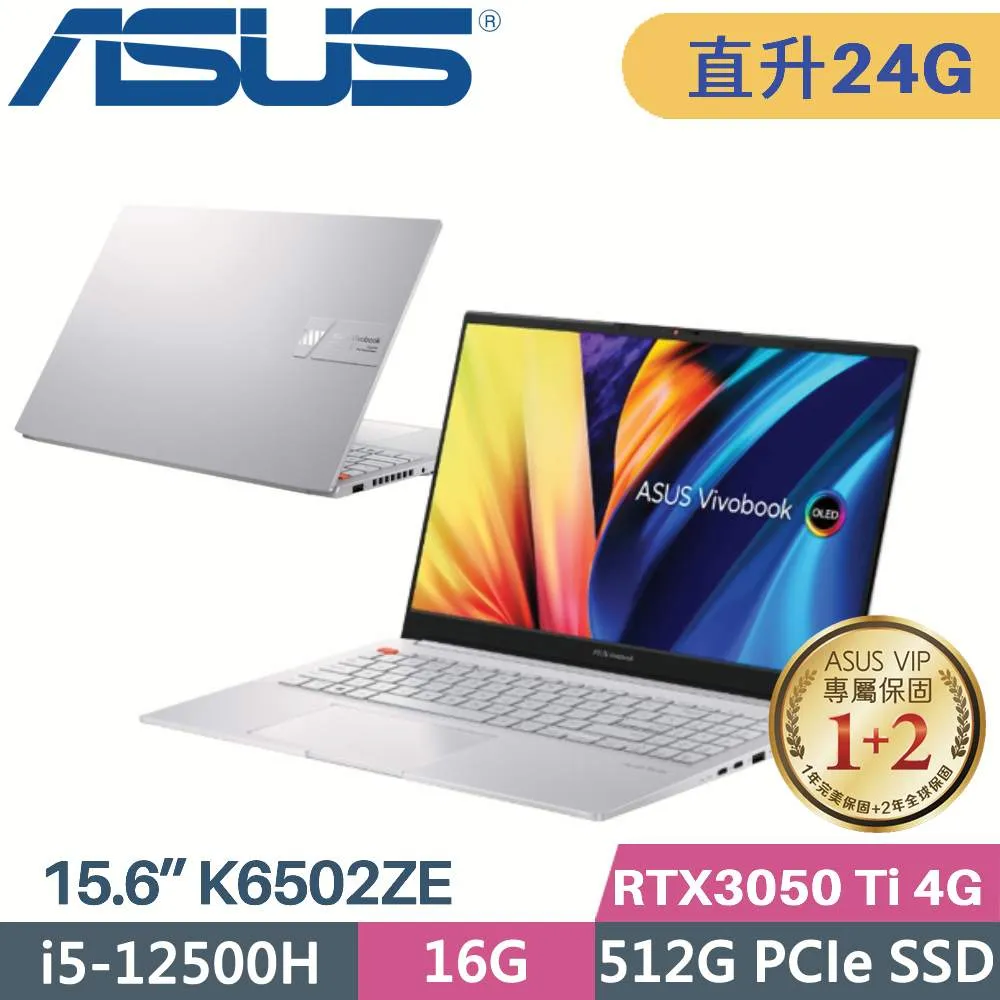 ASUS VivoBook Pro K6502ZE-0092S12500H(i5-12500H/16G+8G/512G+500G SSD/RTX3050Ti/W11/15.6)特仕 歷史價格詳細信息