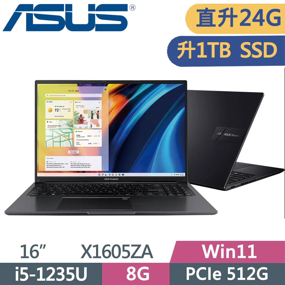 ASUS VivoBook 16 X1605ZA-0031K1235U 搖滾黑(i5-1235U/8G+8G/2TB SSD/W11/FHD/16)特仕 歷史價格詳細信息