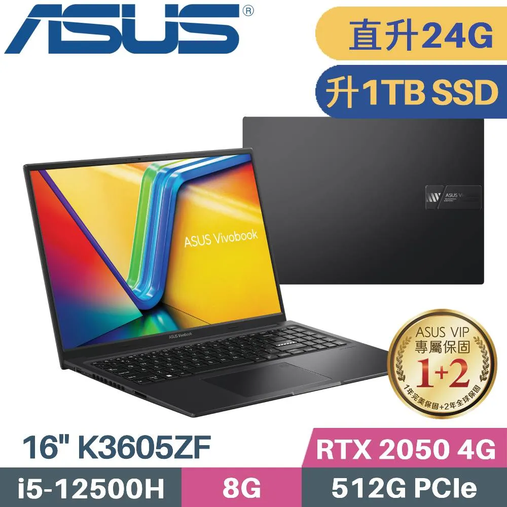 ASUS Vivobook 16X K3605ZU-0142K12500H(i5-12500H/16G+8G/1TB SSD/RTX4050/W11/16)特仕 歷史價格詳細信息