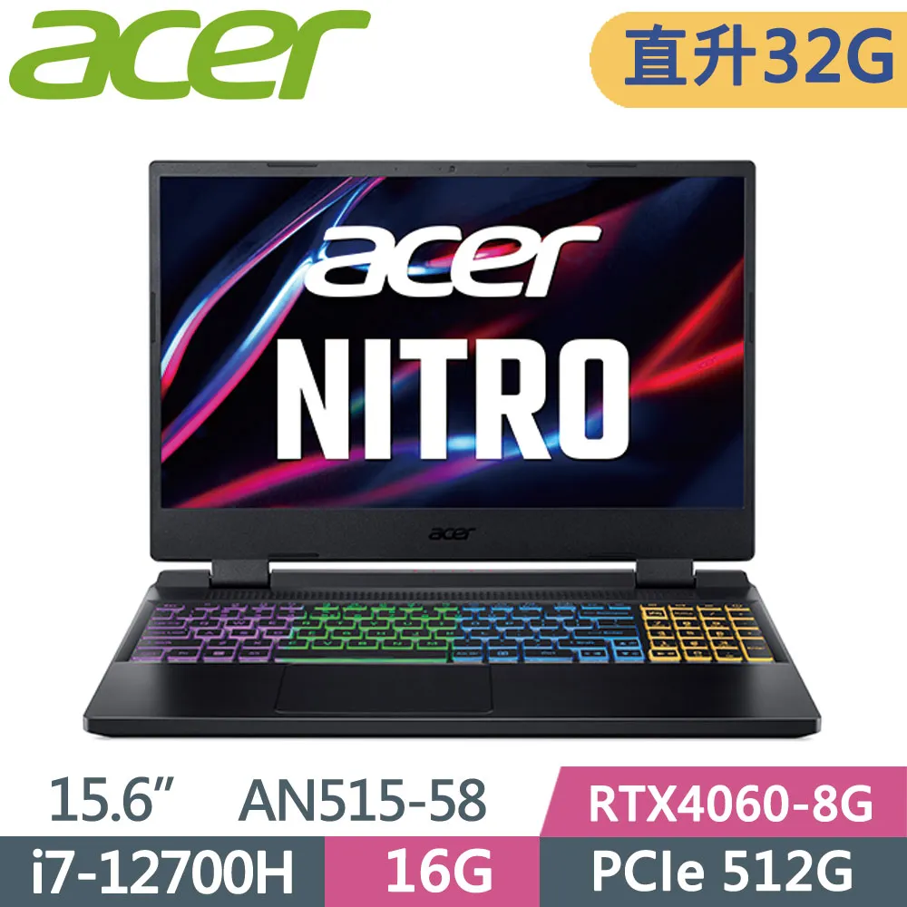 ACER Nitro5 AN515-58-79ZL 黑(i7-12700H/16G+16G/512G+1T HDD/RTX4060/15.6/WIN11)特仕筆電 歷史價格詳細信息