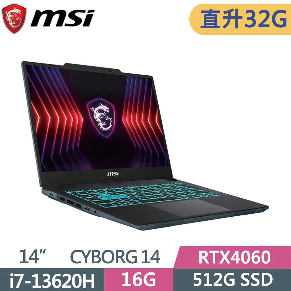 【MSI 微星】Cyborg 14 A13VF-026TW 14吋 i7 RTX4060 輕薄電競筆電 歷史價格詳細信息