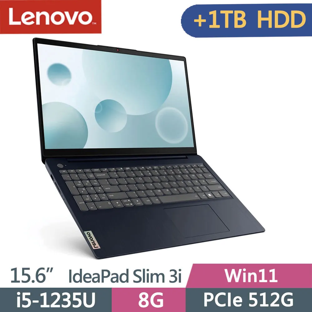 Lenovo IdeaPad Slim 3i 82RK00QVTW(i5-1235U/8G+8G/1TB/FHD/IPS/W11/15.6吋迷霧藍/二年保)特仕 歷史價格詳細信息