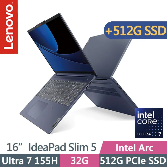 【Lenovo】16吋Ultra 7 Ai輕薄筆電(IdeaPad Slim 5/Ultra 7-155H/16G/512G SSD/W11/藍/AI PC/83DC0027TW) 歷史價格詳細信息