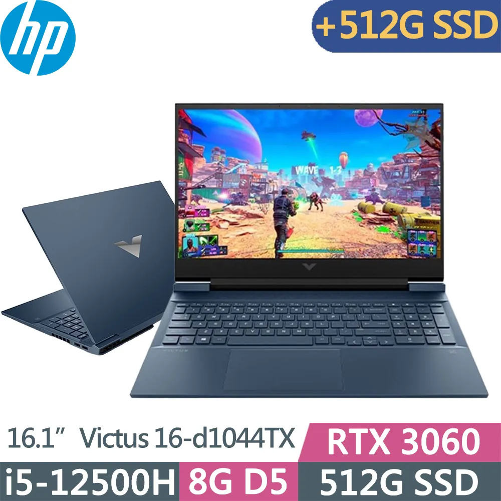 HP Victus 16-d1046TX i7 RTX3050電競筆電  【全國電子】 歷史價格詳細信息